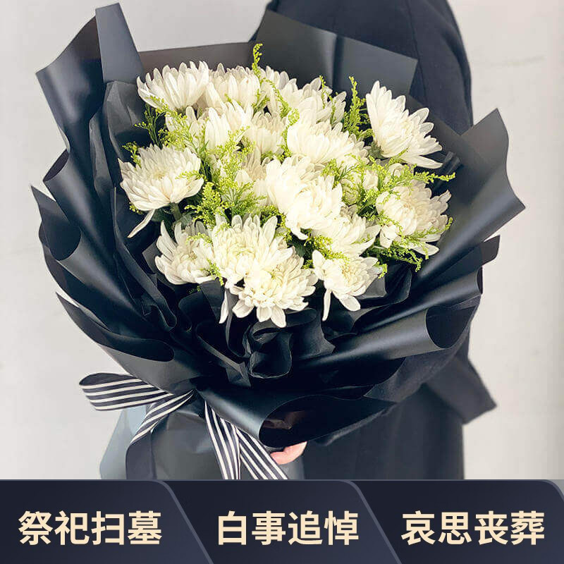 祭奠长辈的鲜花选择