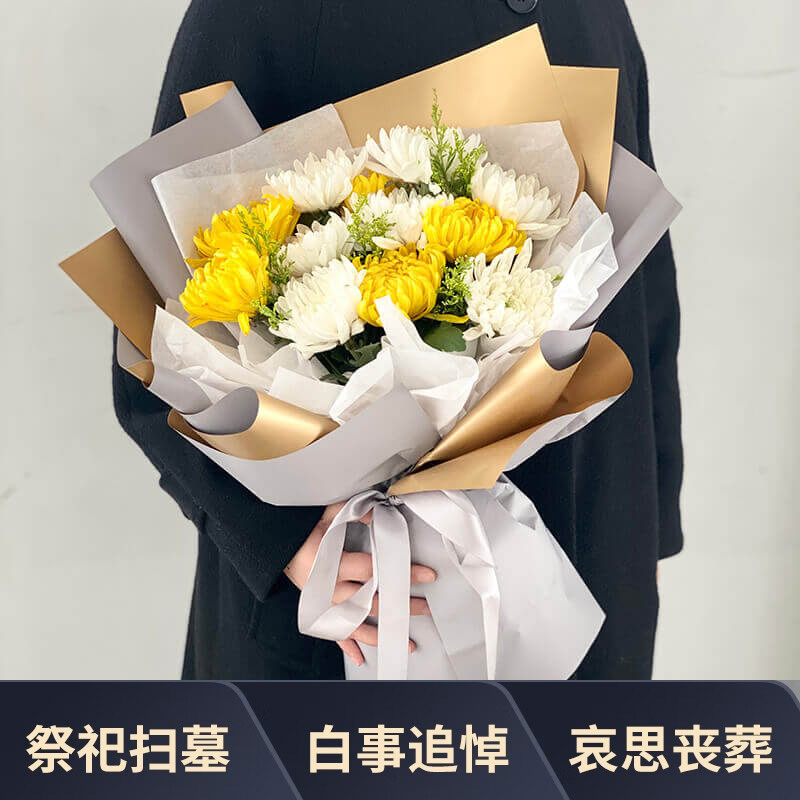 悼念逝者的花束推荐 悼念逝者的花束推荐