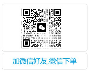 扫描微信二维码立即关注